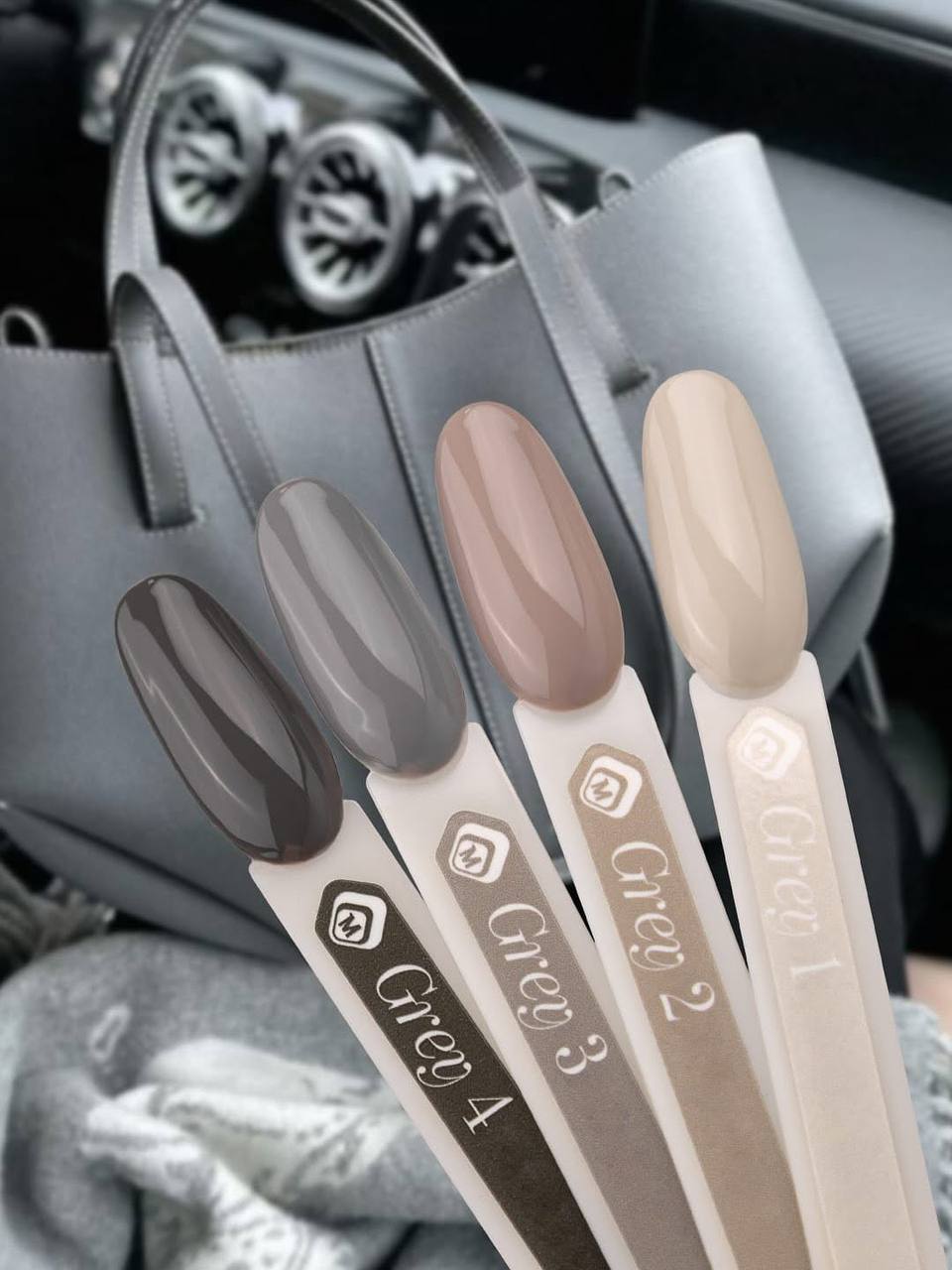 Gelpolish Grey 2  (7ml) 600040  TPO FREE